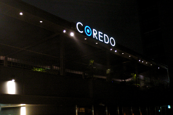 COREDO�ʊ�